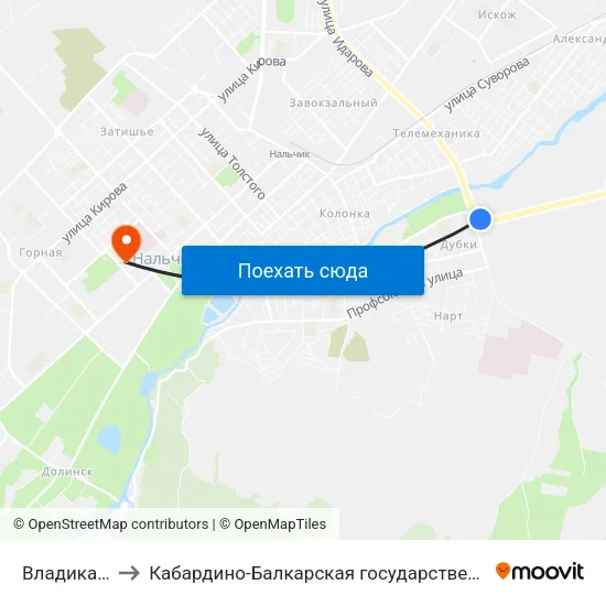 Владикавказское Шоссе to Кабардино-Балкарская государственная сельскохозяйственная академия имени В.М. Кокова. map