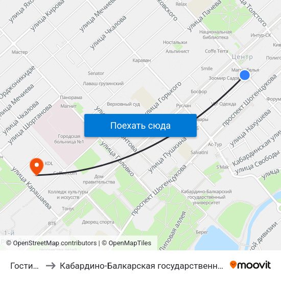 Гостиница Россия to Кабардино-Балкарская государственная сельскохозяйственная академия имени В.М. Кокова. map