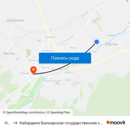 Нартан to Кабардино-Балкарская государственная сельскохозяйственная академия имени В.М. Кокова. map