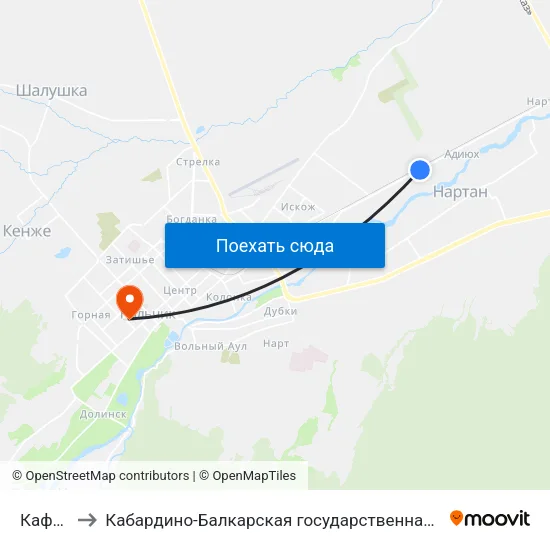 Кафе Корабль to Кабардино-Балкарская государственная сельскохозяйственная академия имени В.М. Кокова. map