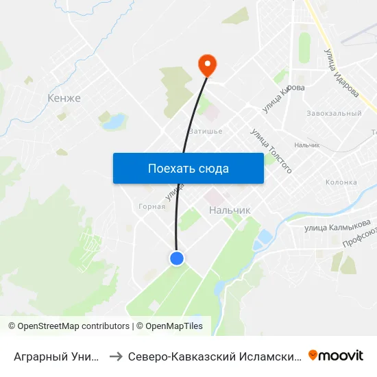 Аграрный Университет to Северо-Кавказский Исламский Университет map