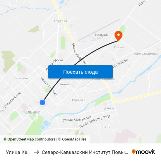 Улица Кешокова to Северо-Кавказский Институт Повышения Квалификации map