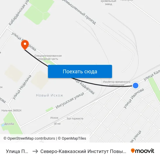 Улица Пугачёва to Северо-Кавказский Институт Повышения Квалификации map