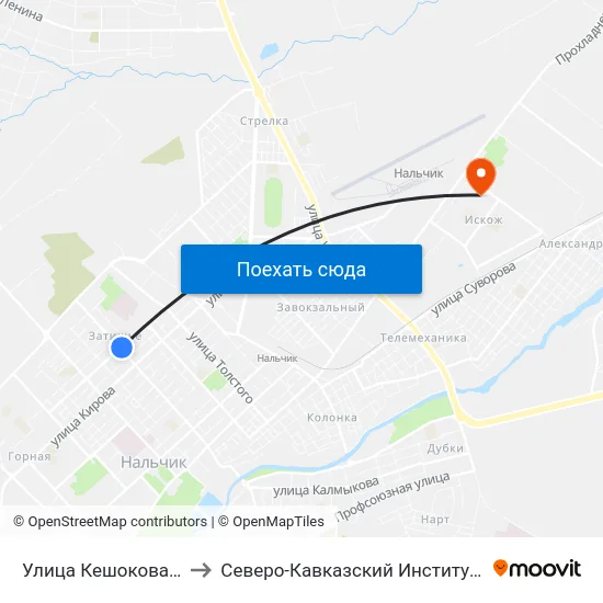 Улица Кешокова / Чернышевского to Северо-Кавказский Институт Повышения Квалификации map