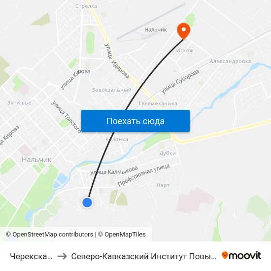 Черекская Улица to Северо-Кавказский Институт Повышения Квалификации map