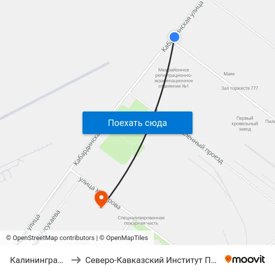Калининградская Улица to Северо-Кавказский Институт Повышения Квалификации map