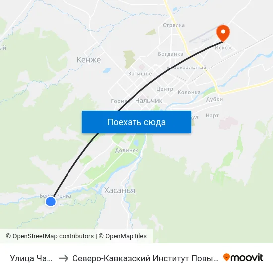 Улица Чабдарова to Северо-Кавказский Институт Повышения Квалификации map