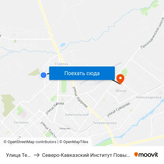 Улица Тельмана to Северо-Кавказский Институт Повышения Квалификации map