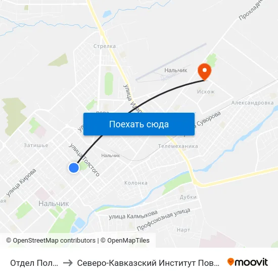Отдел Полиции №1 to Северо-Кавказский Институт Повышения Квалификации map
