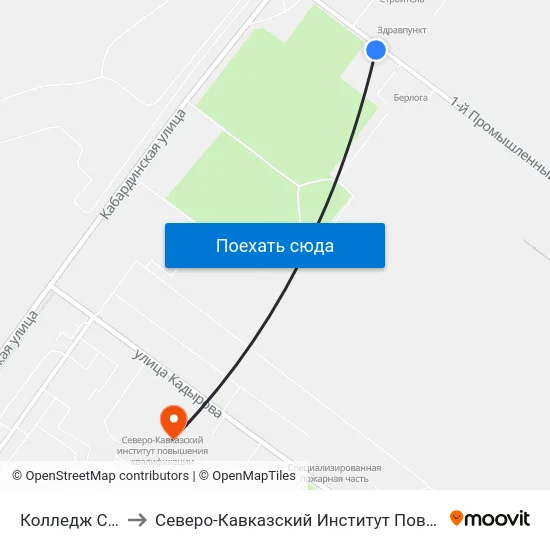 Колледж Строитель to Северо-Кавказский Институт Повышения Квалификации map