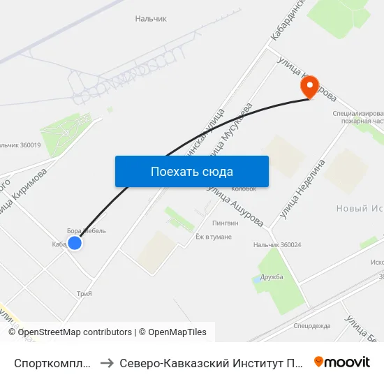 Спорткомплекс Кабарда to Северо-Кавказский Институт Повышения Квалификации map