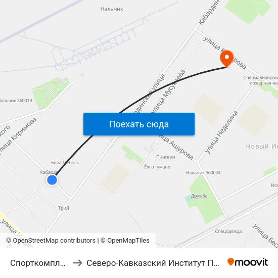 Спорткомплекс Кабарда to Северо-Кавказский Институт Повышения Квалификации map