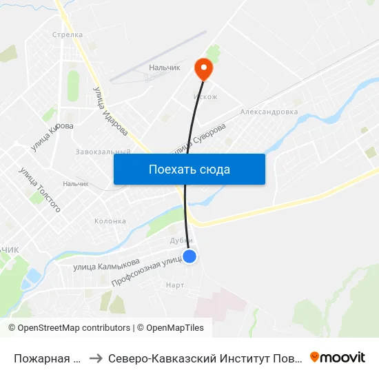 Пожарная Часть №2 to Северо-Кавказский Институт Повышения Квалификации map