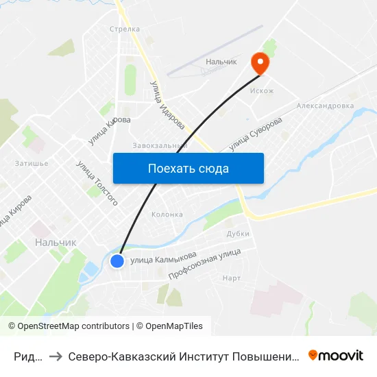 Ридада to Северо-Кавказский Институт Повышения Квалификации map