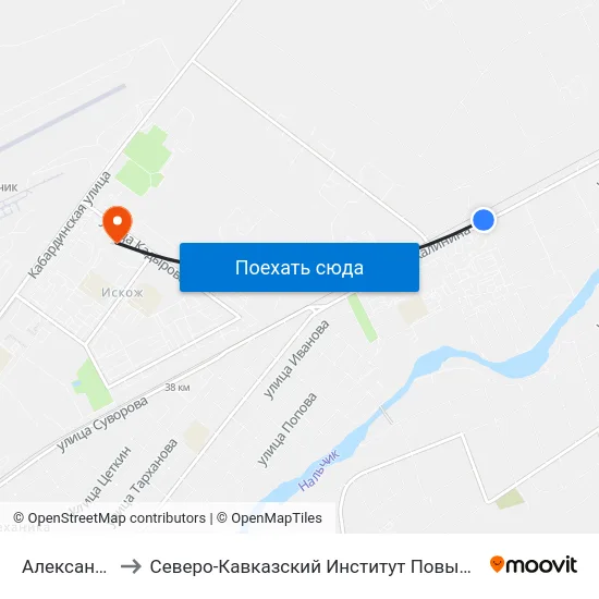 Александровка to Северо-Кавказский Институт Повышения Квалификации map