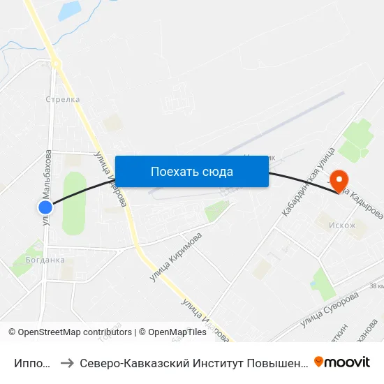 Ипподром to Северо-Кавказский Институт Повышения Квалификации map