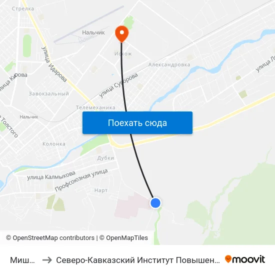Мишхидж to Северо-Кавказский Институт Повышения Квалификации map