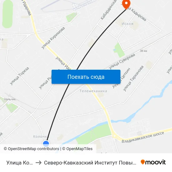 Улица Королёва to Северо-Кавказский Институт Повышения Квалификации map