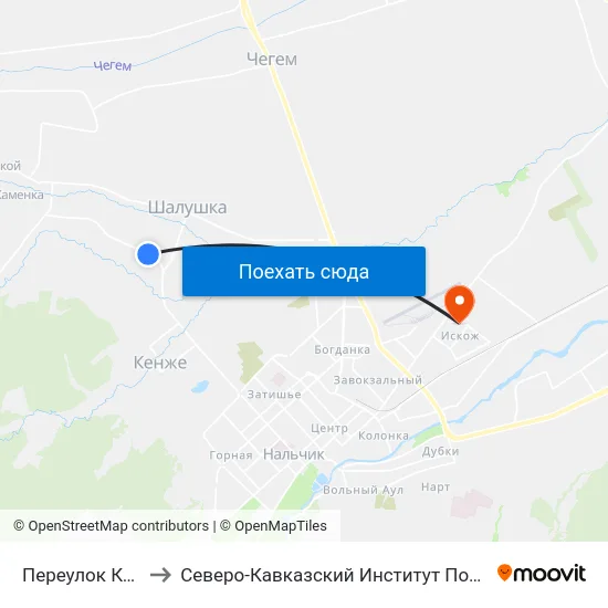 Переулок Кучменовой to Северо-Кавказский Институт Повышения Квалификации map