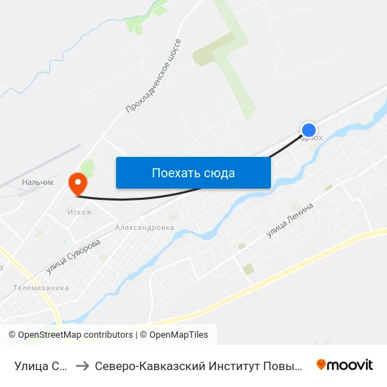 Улица Сатаней to Северо-Кавказский Институт Повышения Квалификации map