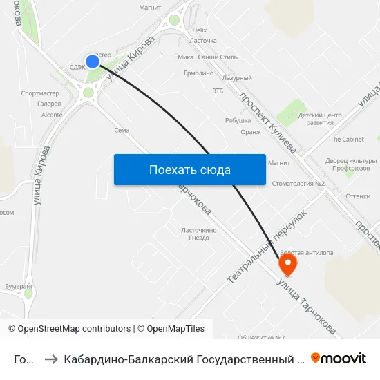 Горная to Кабардино-Балкарский Государственный Аграрный Университет map