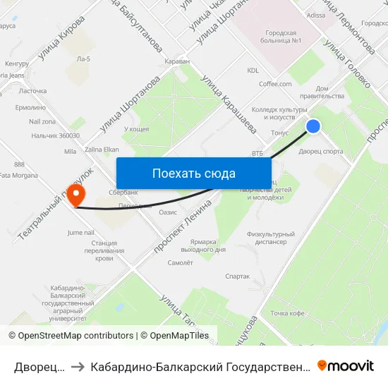 Дворец Спорта to Кабардино-Балкарский Государственный Аграрный Университет map