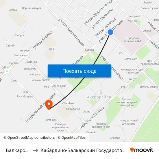 Балкарская Улица to Кабардино-Балкарский Государственный Аграрный Университет map