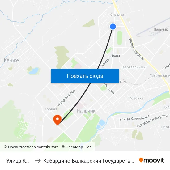 Улица Калюжного to Кабардино-Балкарский Государственный Аграрный Университет map