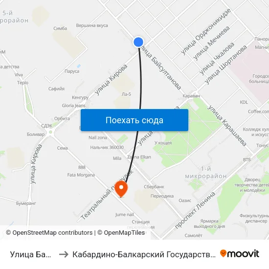 Улица Байсултанова to Кабардино-Балкарский Государственный Аграрный Университет map