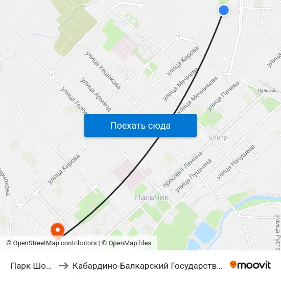 Парк Шогенцукова to Кабардино-Балкарский Государственный Аграрный Университет map
