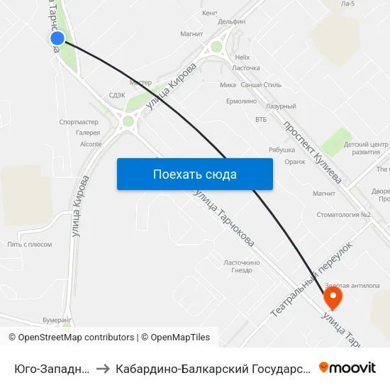 Юго-Западная Котельная to Кабардино-Балкарский Государственный Аграрный Университет map