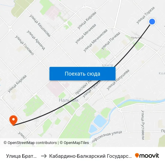 Улица Братьев Кушховых to Кабардино-Балкарский Государственный Аграрный Университет map