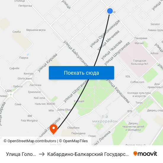 Улица Головко / Кирова to Кабардино-Балкарский Государственный Аграрный Университет map