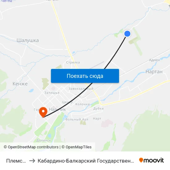 Племстанция to Кабардино-Балкарский Государственный Аграрный Университет map