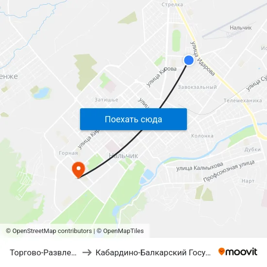 Торгово-Развлекательный Центр Дея to Кабардино-Балкарский Государственный Аграрный Университет map
