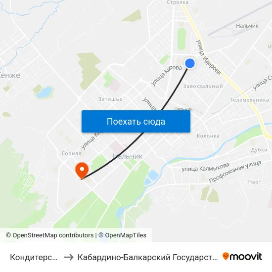Кондитерская Фабрика to Кабардино-Балкарский Государственный Аграрный Университет map