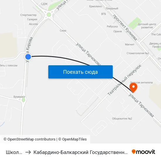 Школа №32 to Кабардино-Балкарский Государственный Аграрный Университет map