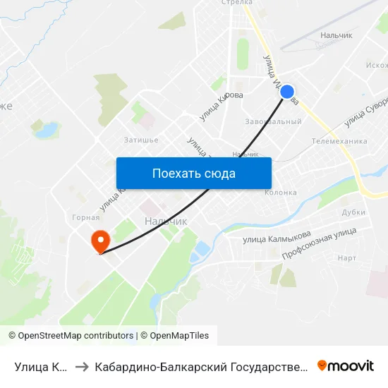 Улица Киримова to Кабардино-Балкарский Государственный Аграрный Университет map