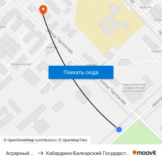 Аграрный Университет to Кабардино-Балкарский Государственный Аграрный Университет map