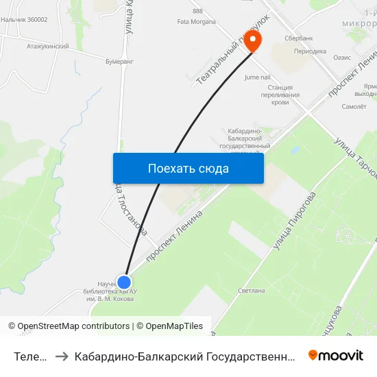 Телецентр to Кабардино-Балкарский Государственный Аграрный Университет map