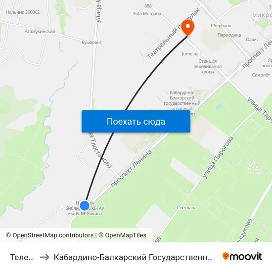 Телецентр to Кабардино-Балкарский Государственный Аграрный Университет map