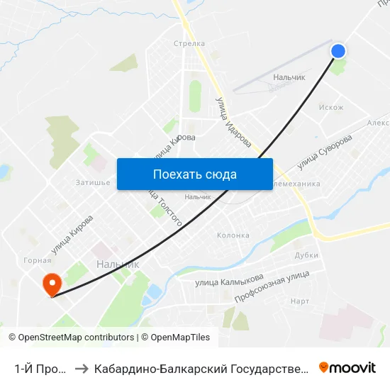 1-Й Промпроезд to Кабардино-Балкарский Государственный Аграрный Университет map