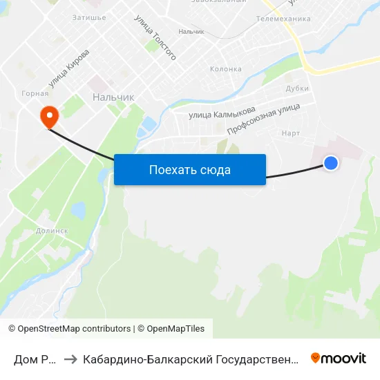 Дом Ребёнка to Кабардино-Балкарский Государственный Аграрный Университет map