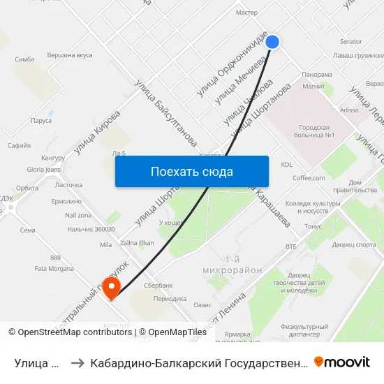 Улица Мечиева to Кабардино-Балкарский Государственный Аграрный Университет map