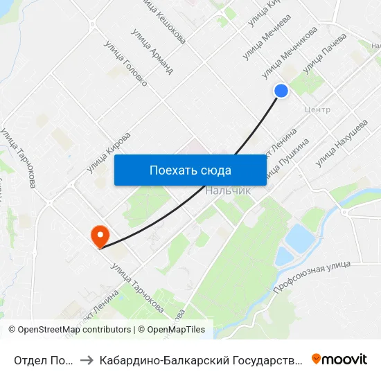 Отдел Полиции №1 to Кабардино-Балкарский Государственный Аграрный Университет map