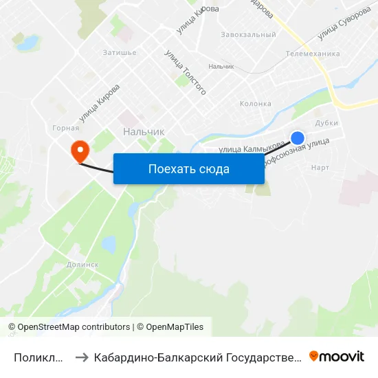 Поликлиника №1 to Кабардино-Балкарский Государственный Аграрный Университет map