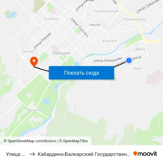 Улица Будаева to Кабардино-Балкарский Государственный Аграрный Университет map