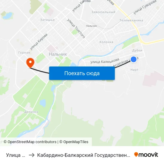 Улица Махова to Кабардино-Балкарский Государственный Аграрный Университет map
