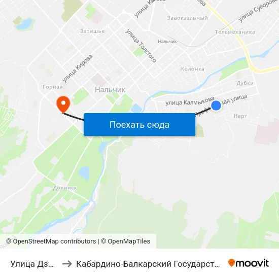 Улица Дзержинского to Кабардино-Балкарский Государственный Аграрный Университет map
