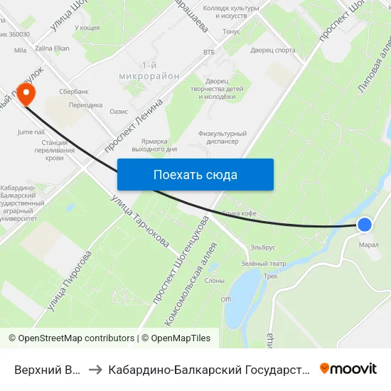 Верхний Вольный Аул to Кабардино-Балкарский Государственный Аграрный Университет map